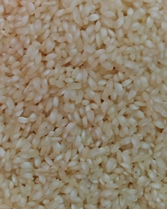 Idly Rice - Raw